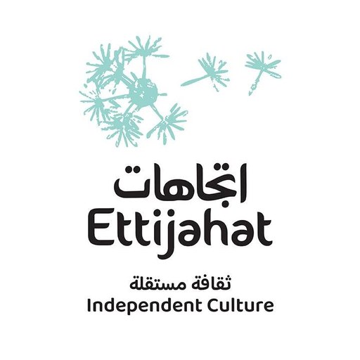 Ettijahat - Independent Culture
