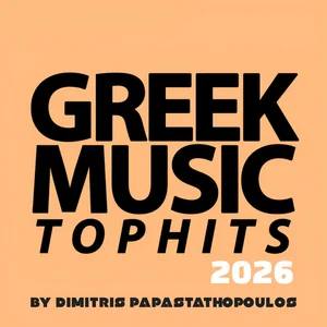 Greek Music 2026 Top Hits | 2026 Mix Pop Laika Ellinika Viral Songs Greece Laiko Ελληνικά New Charts