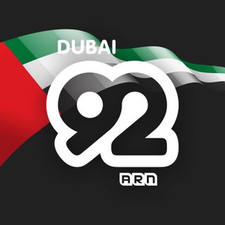 Dubai 92