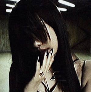 Y2K / Outsider House