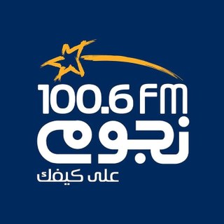 Nogoum FM