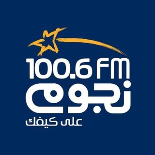 Nogoum FM