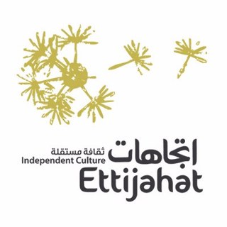 Ettijahat - Independent Culture