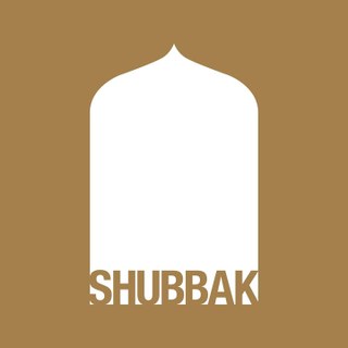 Shubbak